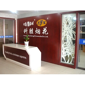 SF007-COLOR-1: Reusable DMX control COLOR COLD PYRO machine