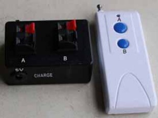 MINI2C 2cues remote control firing system