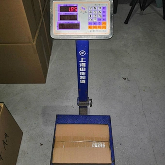 Spray machine Atomization Sterilizer
