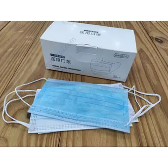 N95 Disposable Machine Manufacturer 3Ply Earloop Pollution Washable Respirator Cotton Ffp2 Face Mask 3 ply face mask