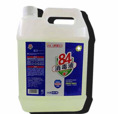 Disinfectant