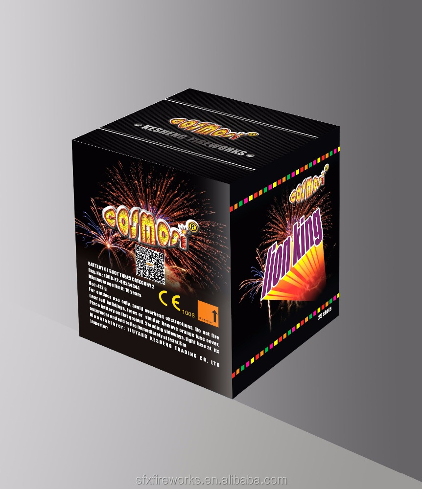 comsumer fireworks002