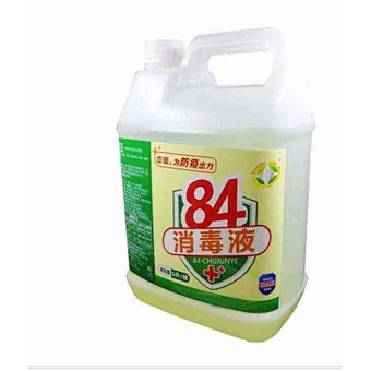 Disinfectant