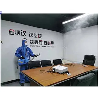 Sterilizer E-2