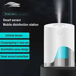 Disinfectant Disinfection Hand Sanitizer Liquid Dispenser Sprayer Automatic Small Touchless Filling Alcohol Body Spray Machine