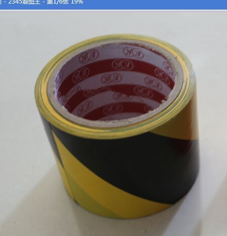 Warning tape / Barrier tape for keeping people out of fireworks area when doing fireworks shows.