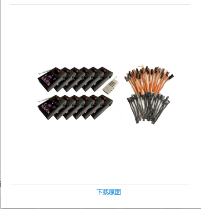 12 channels remote control firing system for fireworks