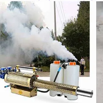 Sterilizer E-2