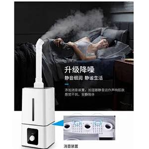 Uv Anti Virus Atomization Smoke Fog Machine Disinfection Autoclave Medical Price Purifier Spray Air Sterilizer