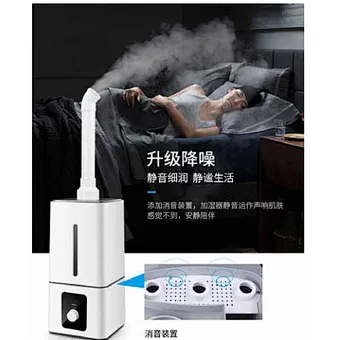 Uv Anti Virus Atomization Smoke Fog Machine Disinfection Autoclave Medical Price Purifier Spray Air Sterilizer