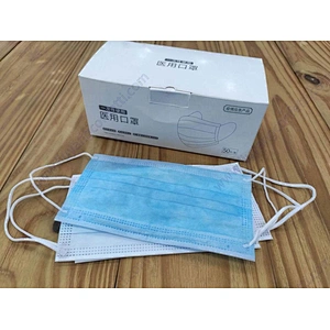 3Ply Earloop Face Mouth Mask with F