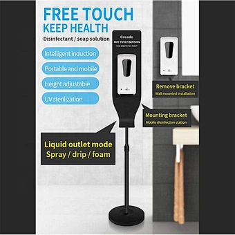 Uv Gel Phone Automatic alcohol spray machine floor free standing hand sanitizer dispenser with stand