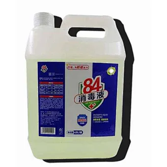 Disinfectant