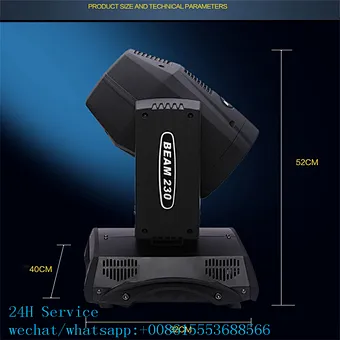 Sky Beam moving head LightMoving Head Light