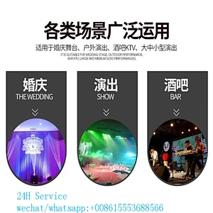 Sky Beam moving head LightMoving Head Light