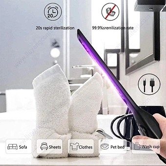 Disinfection Wireless Charger Cell Phone Box Light Sterilization Equipment Lamp Portable Uvc Wand Ultraviolet Uv Sterilizer