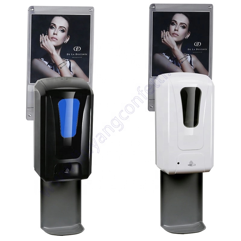Automatic Non Touch Stand Sanitizing Advertising hand sanitizer Spray automatic liquid soap dispenser smart sensor