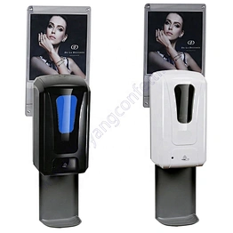 Automatic Non Touch Stand Sanitizing Advertising hand sanitizer Spray automatic liquid soap dispenser smart sensor