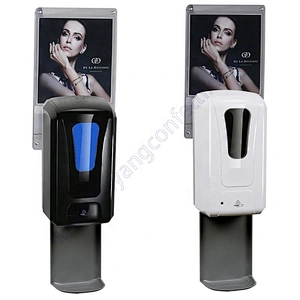 Automatic Non Touch Stand Sanitizing Advertising hand sanitizer Spray automatic liquid soap dispenser smart sensor