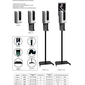 Uv Gel Phone Automatic alcohol spray machine floor free standing hand sanitizer dispenser with stand