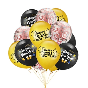 Wholesale 12inch Kit House Decor Backdrop Golden Latex Merry Christmas Happy Year's 2021 Party Balloons For New Year Decoration