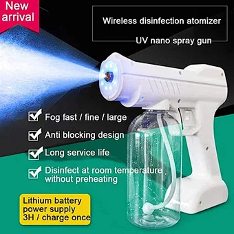 Disinfection Disinfecting Disinfectant Spray Sanitizer Sterilizer Gun Atomization Atomizer Rechargeable Disinfector Sprayer