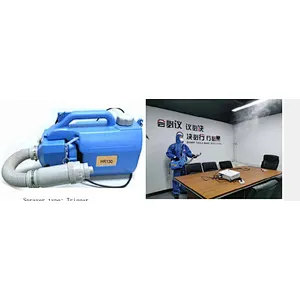 Sterilizer E-2