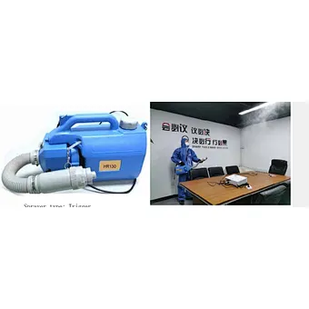 Sterilizer E-2