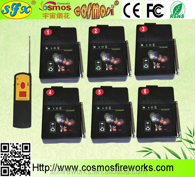 New hot sale mini fireworks firing system