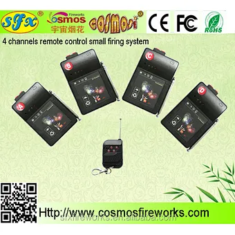 New hot sale mini fireworks firing system