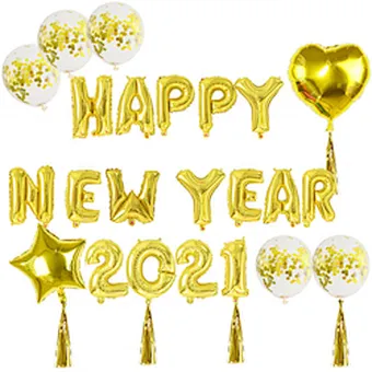Photo Booth Prop Gold Supplies Set Xmas Christmas Eve Gift Home Globos Foil Balloon Party Decor Happy New Year 2021 Decoration