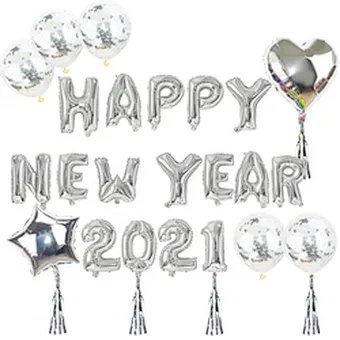 2021 Happy Balloons Decoration Gold Graduation Number Confetti Sign Star Nye New Years Eve Party Supplies