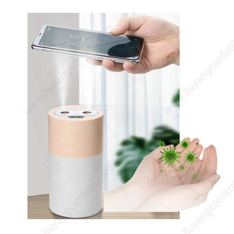 Air Equipment Machine Disinfectant Atomization Gun Rechargeable Pump Sprayer Atomizer Handheld Sterilization Disinfection Spray