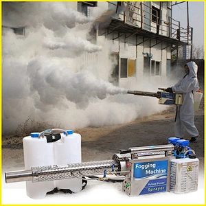 Spray Alcohol Antibacterial Portable Sterilizer Disinfection Machine Atomizer Mister Automatic Air Disinfectant Fog Sprayer