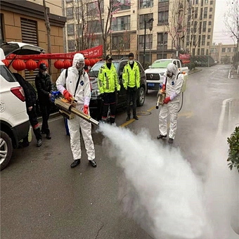 aerosol antibacterial disinfectant spraying mist Fogging Sterilize Sprayer Disinfection Spray Machine for farm workshop street