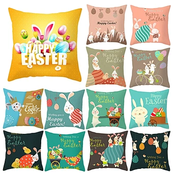 Sofa Bed Home Decoration Cushion Cover Bunny Rabbit Egg Print Cotton Linen Festival Pillow Pillowcase For Funny Happy Easter