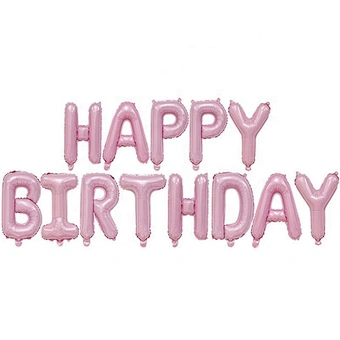 Foil Balloon Factory 16 inch Individual Package Happy Birthday banner Balloon set Party Decoration feliz cumpleanos globo