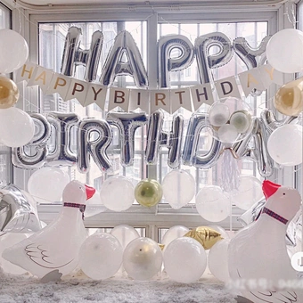 Foil Balloon Factory 16 inch Individual Package Happy Birthday banner Balloon set Party Decoration feliz cumpleanos globo