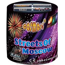 liuyang good quality CE consumer Cake  fireworks