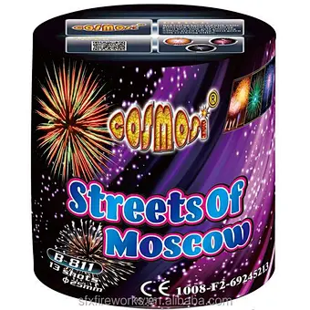liuyang good quality CE consumer Cake  fireworks