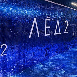 Pannel Decoration Wedding Birthday Party Happy Baby Shower Anniversary Event Decor Supplies Shimmer Wall Sequin Panel Backdrop