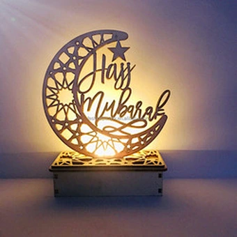 Wooden islamic Ramadan Eid Mubarak Ramadan moon hollow out letters with LED lights Eid Mubarak decoration