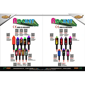 cosmos rockets/high quality and amazing effect CAT.3 ROCKET