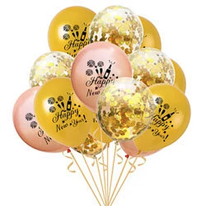 Photo Booth Frame Props Gold Black Eve Party Supplies Decoration Kids Toy Wedding Air Globos 2021 Happy New Year Latex Balloon