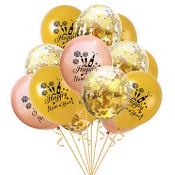 Photo Booth Frame Props Gold Black Eve Party Supplies Decoration Kids Toy Wedding Air Globos 2021 Happy New Year Latex Balloon
