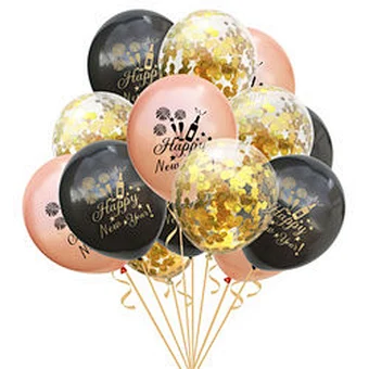 Photo Booth Frame Props Gold Black Eve Party Supplies Decoration Kids Toy Wedding Air Globos 2021 Happy New Year Latex Balloon