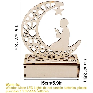 Wooden islamic Ramadan Eid Mubarak Ramadan moon hollow out letters with LED lights Eid Mubarak decoration