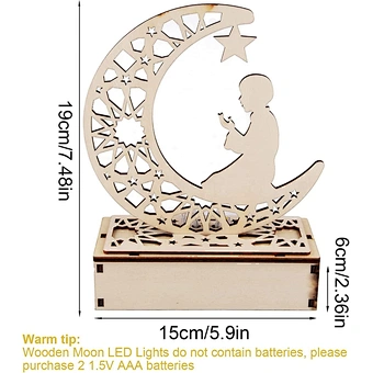 Wooden islamic Ramadan Eid Mubarak Ramadan moon hollow out letters with LED lights Eid Mubarak decoration