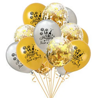 Photo Booth Frame Props Gold Black Eve Party Supplies Decoration Kids Toy Wedding Air Globos 2021 Happy New Year Latex Balloon