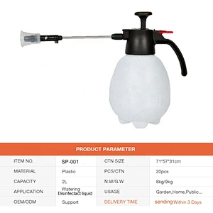 Ergonomic Grip 2 Liter One-Hand Pressure bottle fog fogging sterilizer alcohol liquid water disinfectant disinfection Sprayer